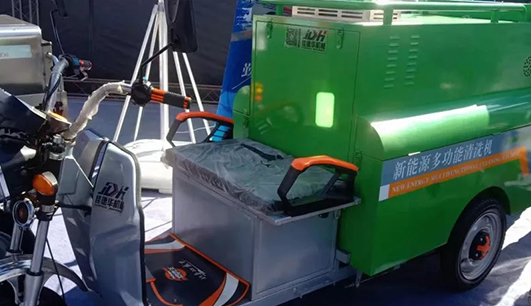 乐鱼网页版携带设备参加盘锦展会(图5) 乐鱼网页版携带设备参加盘锦展会(图5)