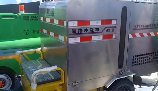 乐鱼网页版携带设备参加盘锦展会(图7) 乐鱼网页版携带设备参加盘锦展会(图7)