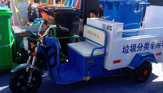 乐鱼网页版携带设备参加盘锦展会(图8) 乐鱼网页版携带设备参加盘锦展会(图8)