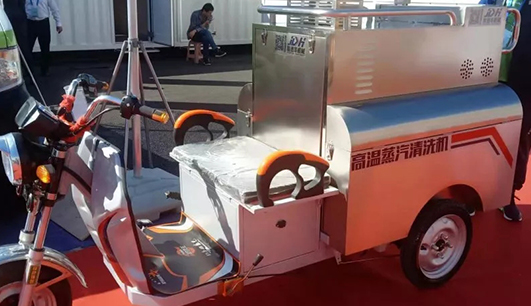 乐鱼网页版携带设备参加盘锦展会(图9) 乐鱼网页版携带设备参加盘锦展会(图9)