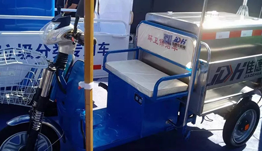 乐鱼网页版携带设备参加盘锦展会(图10) 乐鱼网页版携带设备参加盘锦展会(图10)