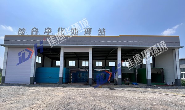 机扫车垃圾如何处理-乐鱼网页版综合净化处理站(图1)